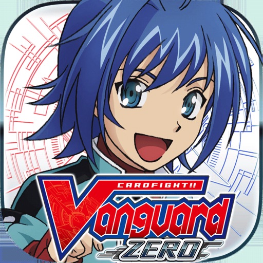 Vanguard ZERO