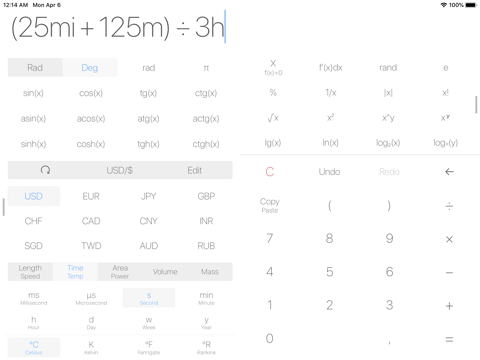 Expressions Calculator screenshot 2