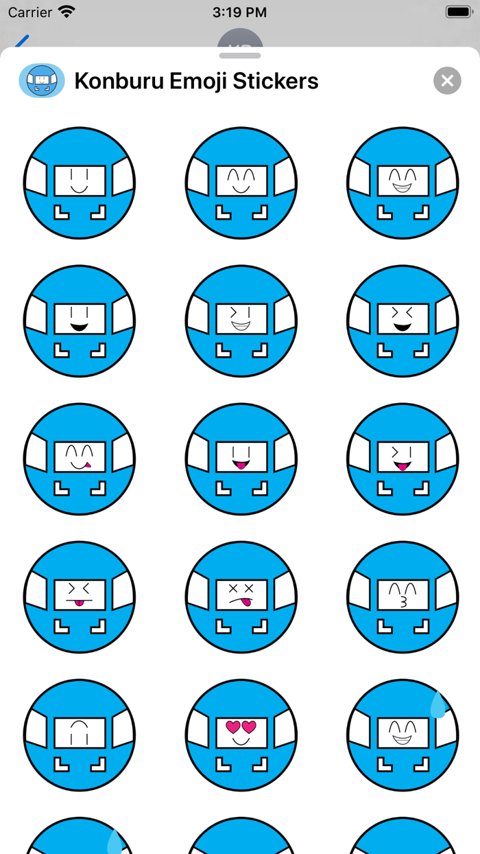 Konburu Emoji Stickers