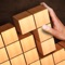 Wood Puzzle 3D Cube Block