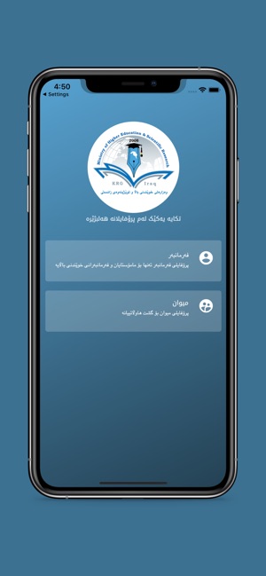 MHE KRG(圖2)-速報App