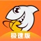【极速无广告】