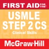 First Aid USMLE Step 2 CS, 5/E