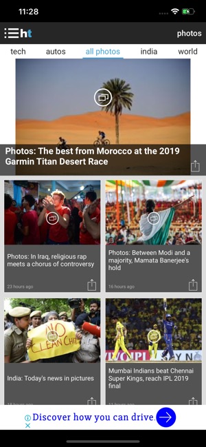 Hindustan Times - News(圖3)-速報App