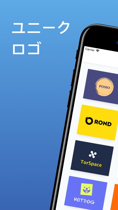ロゴ 作成 アプリ Iphoneアプリ Applion