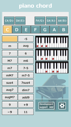 Quick check PianoChords(圖2)-速報App