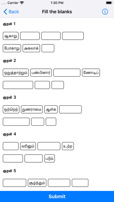 How to cancel & delete Thirukkural Genius from iphone & ipad 3