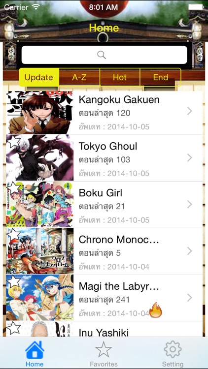 MangaZone!-Manga Books Reader by Kevin Wang