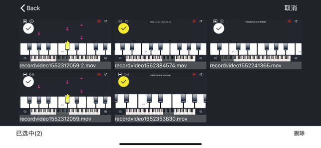 PianoPractice(圖4)-速報App