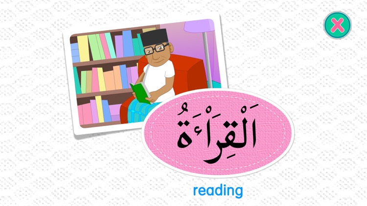 Learn Arabic 2