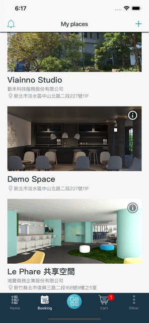 Spaces Go(圖2)-速報App