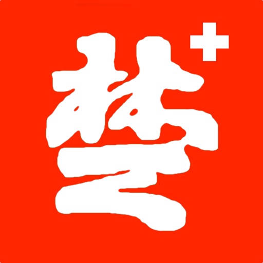 JangKi+ (Korean Chess) Download
