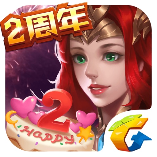 魔法门之英雄无敌:战争纪元