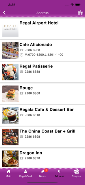 Regal Dining(圖3)-速報App