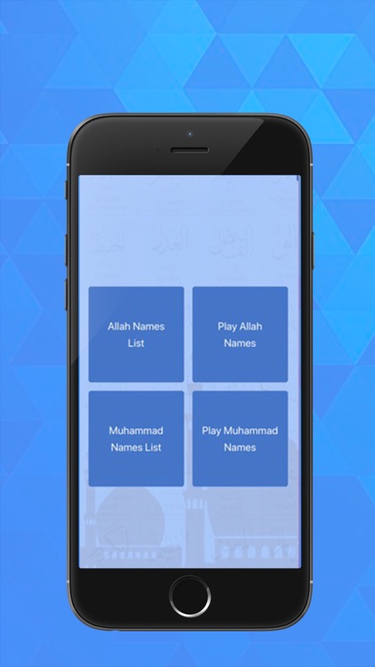 Allah & Muhammad 99 Names screenshot-3