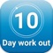 Now its easy to workout at home just use our simple 10 days tips and you can fit