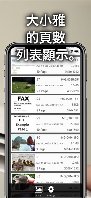 GIF 頁面 查看器(圖3)-速報App