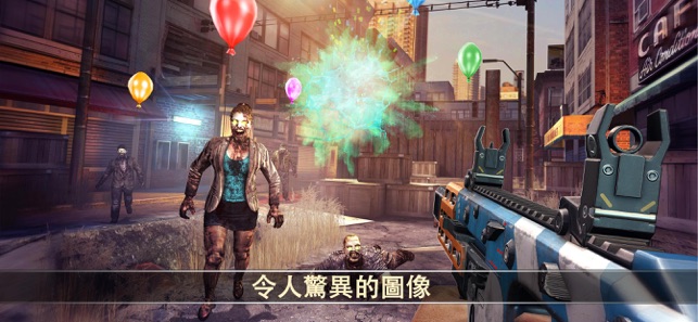 DEAD TRIGGER 2: 殭屍射擊生存戰爭FPS(圖6)-速報App