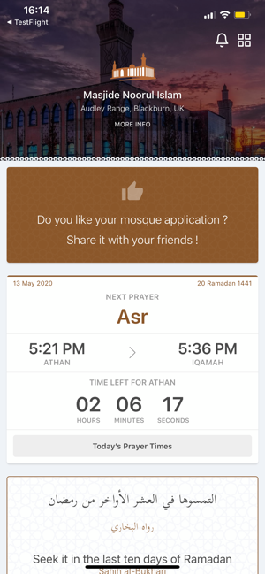 Masjide Noorul Islam Blackburn(圖3)-速報App