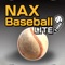 「NAX BaseBall LITE」はNAX BaseBallの解析機能及び動画撮影を取り除いたものです。野球の記録に特化したデジタルスコアブックとして活用頂けます。記録は一球毎の投球記録（球種、球速、配球など様々なプレー・作戦に対応したものです。入力したスコアは、一般的な手書きのスコアブックと同じ形式で閲覧することもできます。