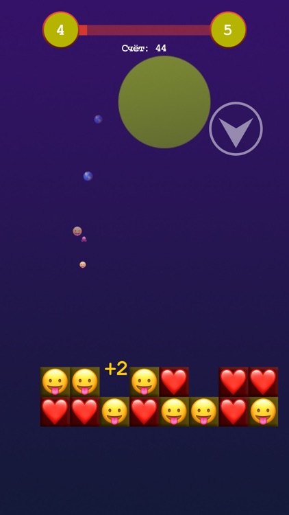 Эмодзи Война