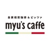 myu's caffe