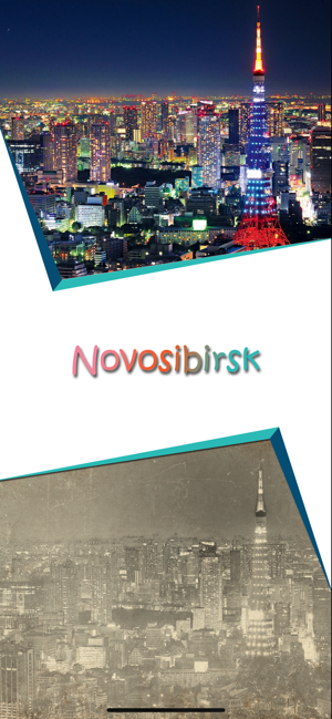 Novosibirsk City Guide(圖1)-速報App