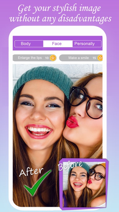 LookMe - Ретушь тела и лица screenshot 3