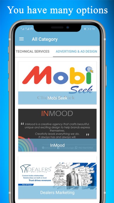 Mobi Seek screenshot 4