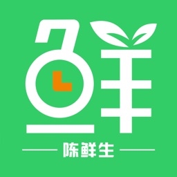 陈鲜生外卖