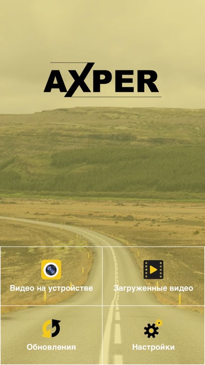 Axper