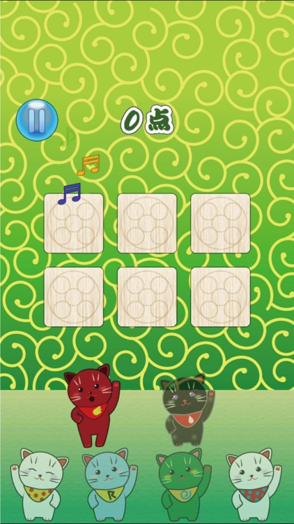 Luck Cat Song screenshot-4