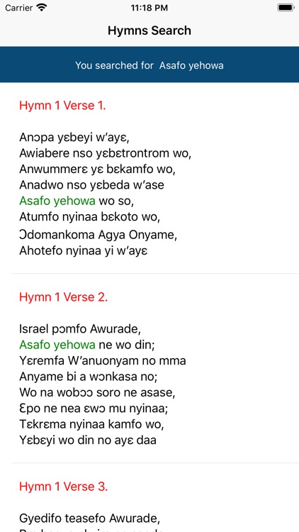 Apostolic Hymns screenshot-3