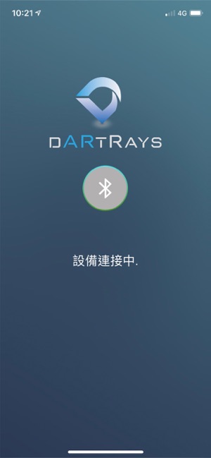 Dartrays Navigation 台灣地區