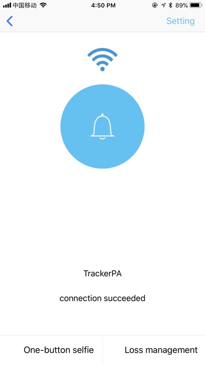 Dycoo TrackerPA screenshot-5