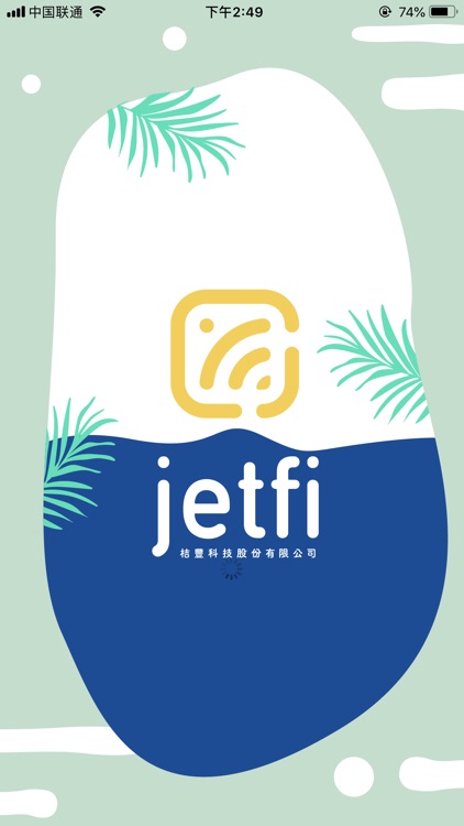 jetfi shop