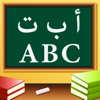الحروف العربية و الانجليزية apk