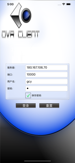 TLCMS JT808(圖1)-速報App