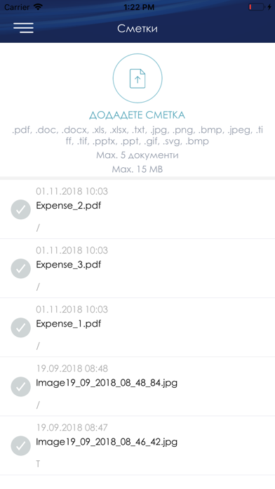 Nextsense e-Expenses screenshot 3