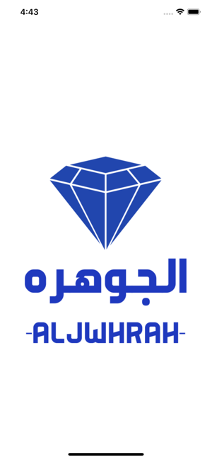 Aljwhrah(圖1)-速報App