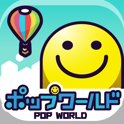 ポップワールド App Store Review Aso Revenue Downloads Appfollow ポップワールド App Store Review Aso Revenue Downloads Appfollow