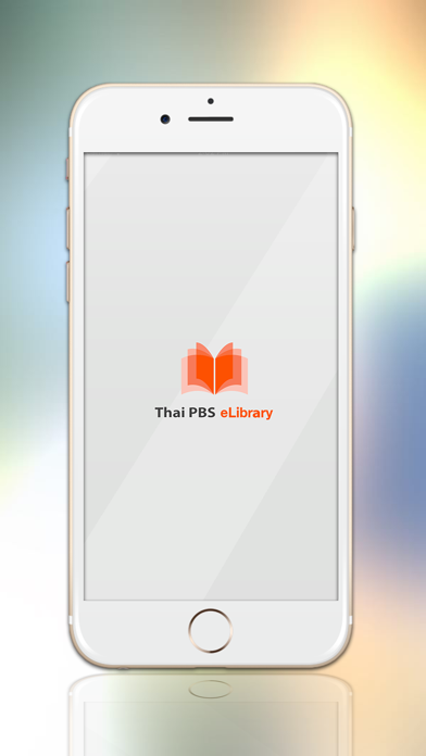 How to cancel & delete ThaiPBS eLibrary from iphone & ipad 1
