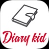 Diary kid