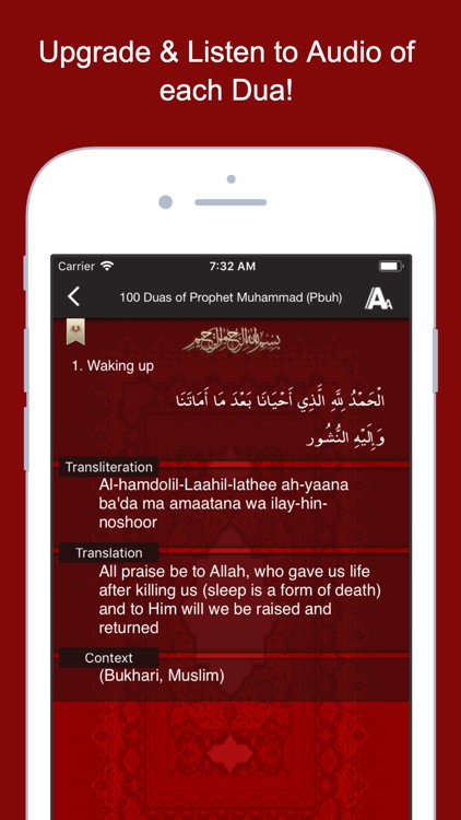 Islamic Dua and Azkar screenshot-3
