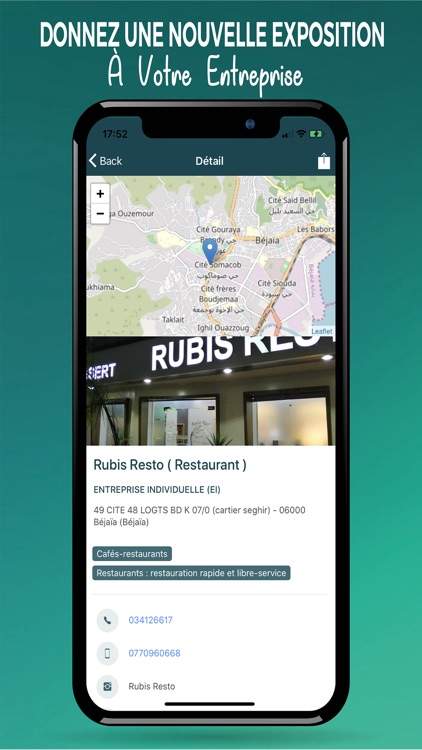 Safahat.dz screenshot-4