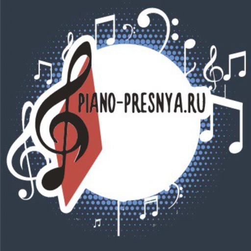 Piano Presnya