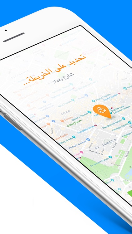 YallaGo! book a taxi