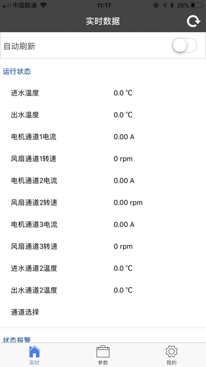 近场操作