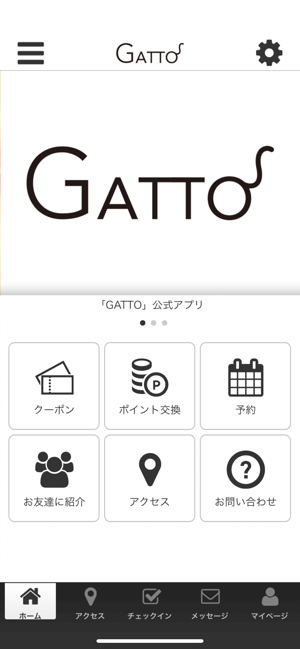 GATTO(圖1)-速報App