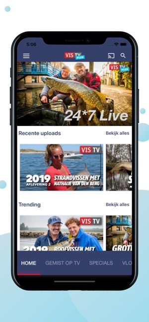 VIS TV Plus(圖1)-速報App